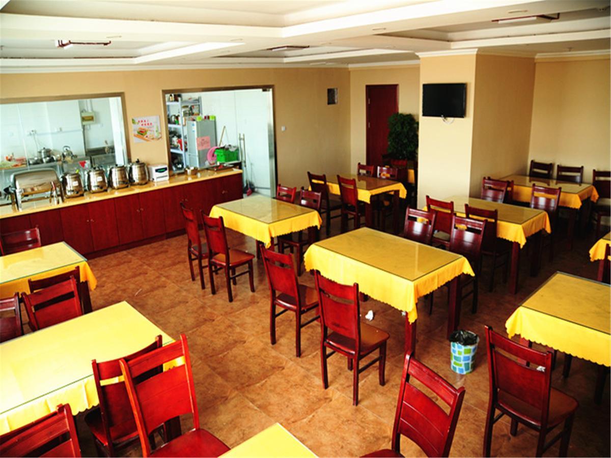 Greentree Alliance Zhejiang Metro South Changshou Road Hotel Ningbo Esterno foto